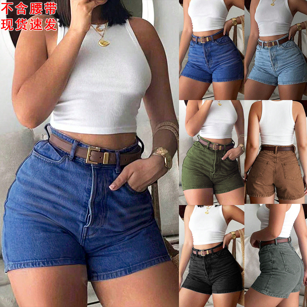 Skinny Jeans Ripped - Women Summer Denim Shorts High Waist