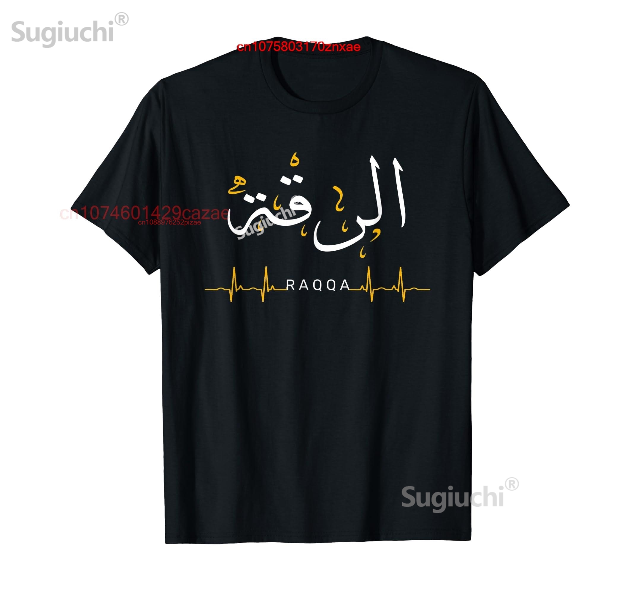 100% Cotton Raqqa Al Raqqah Sy - Men'S Fashion Quotes 评论和价格