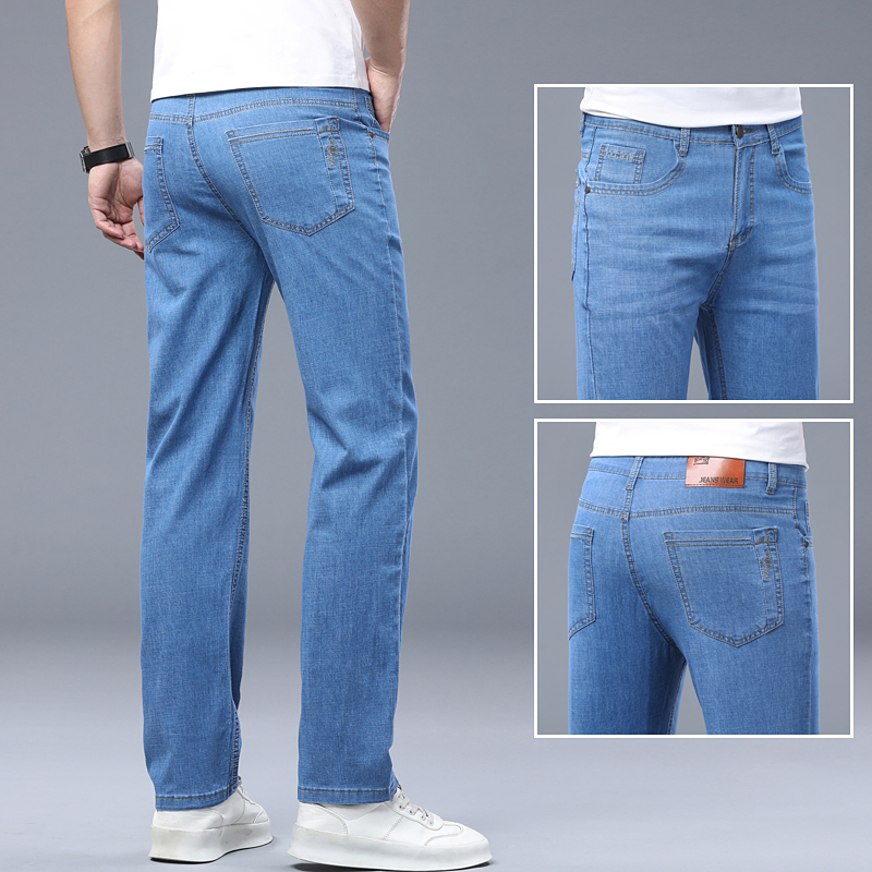 Ice Silk Thin Denim Jeans for  - Skinny Jeans Ripped 评论和价格