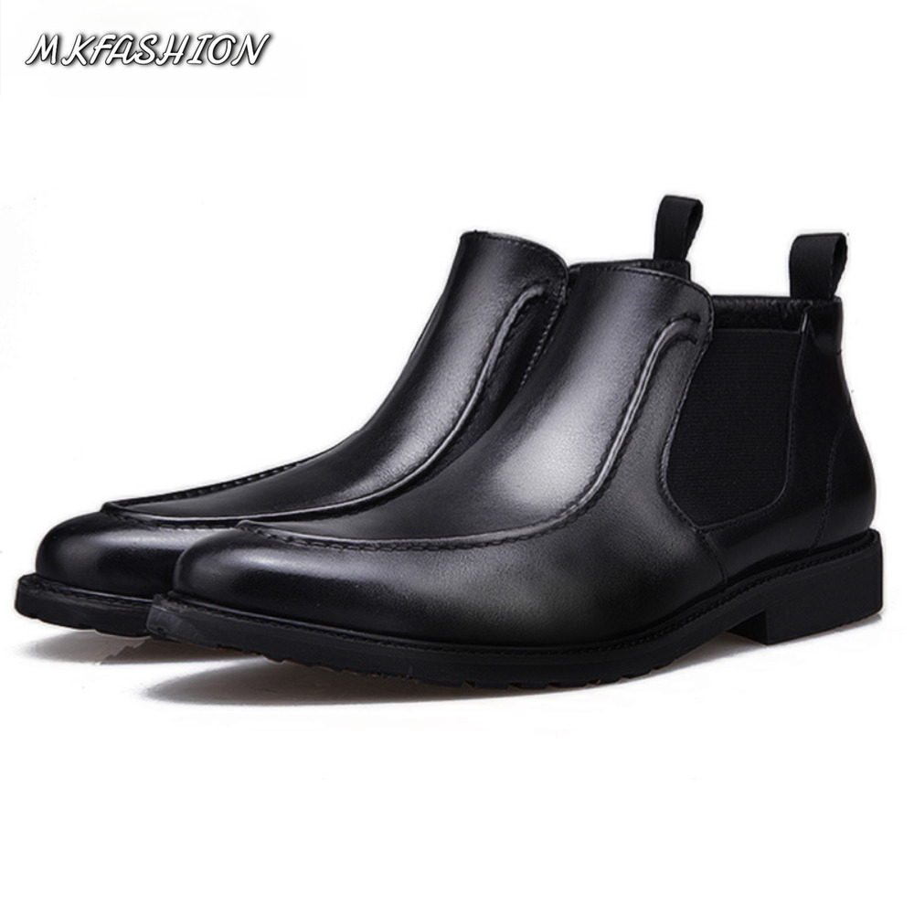 Fashion Comfort Ankle Boots Me - Men'S Fashion Line 评论和价格