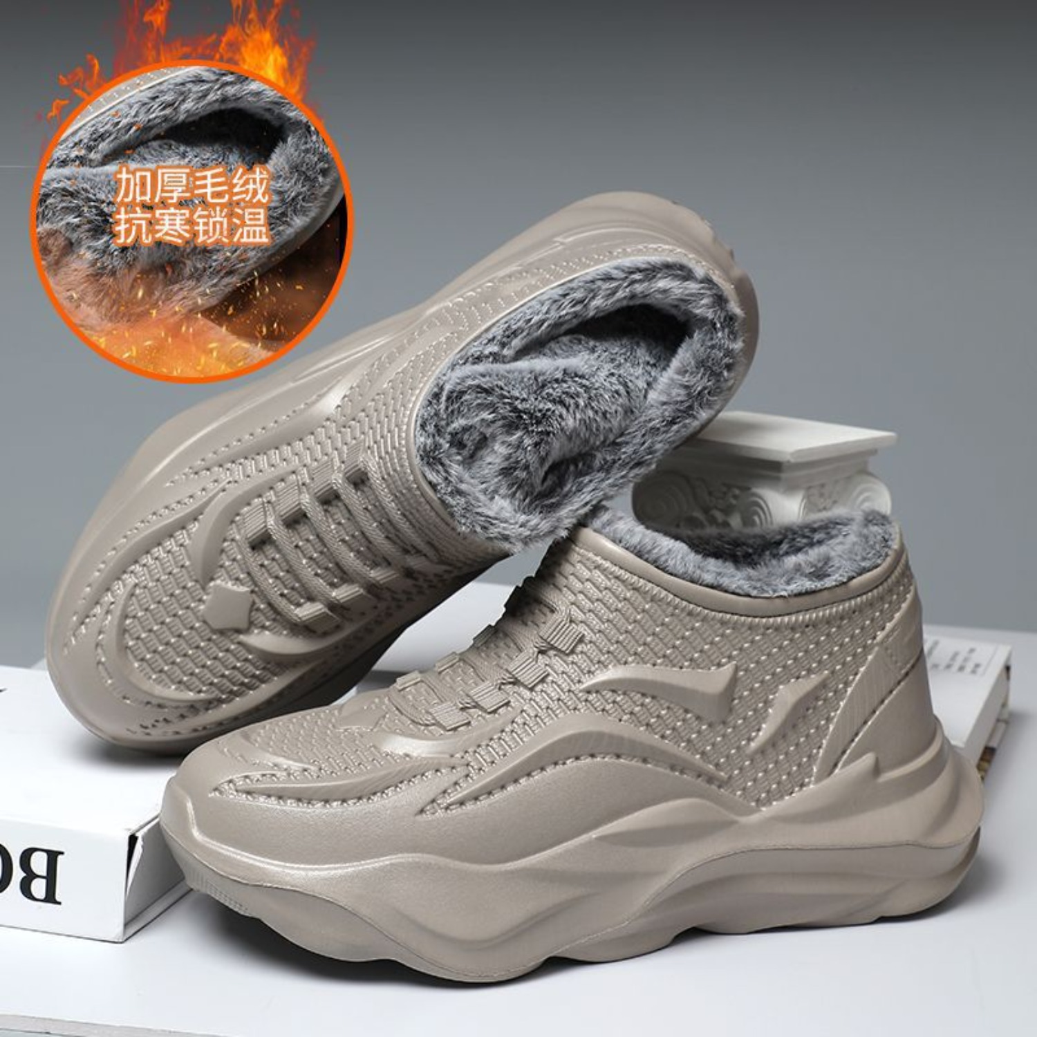 Waterproof Anti Slip Snow Boot - Men'S Fashion Line 评论和价格