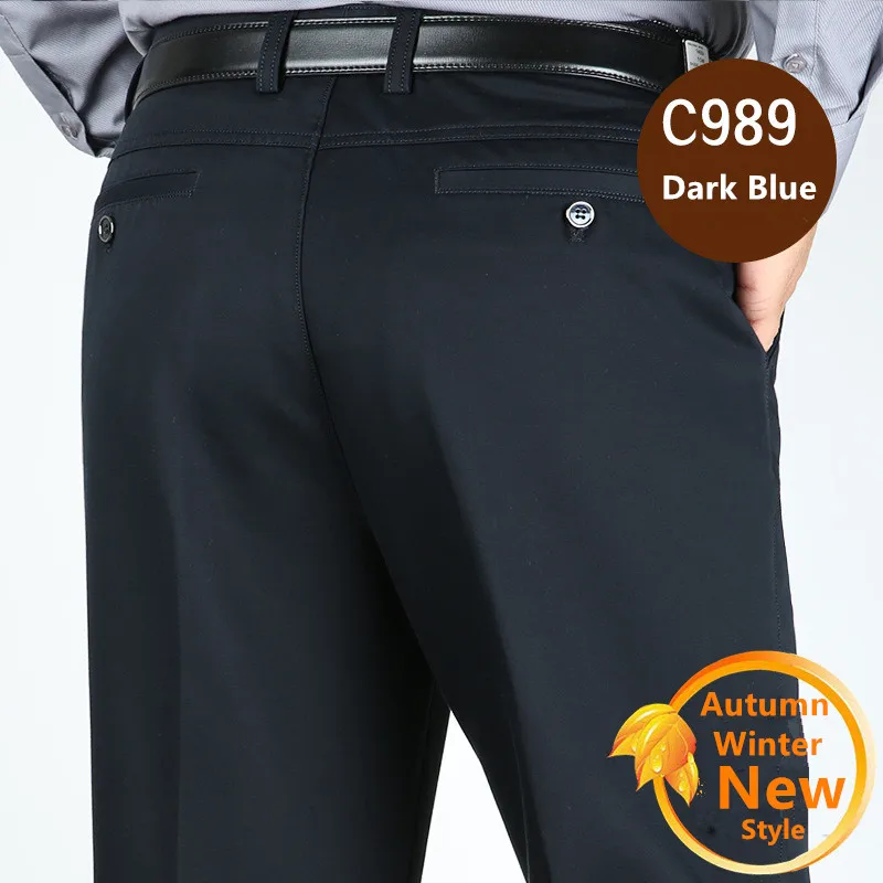 White Pants Men Office Formal  - Formal Trouser Stretch 评论和价格