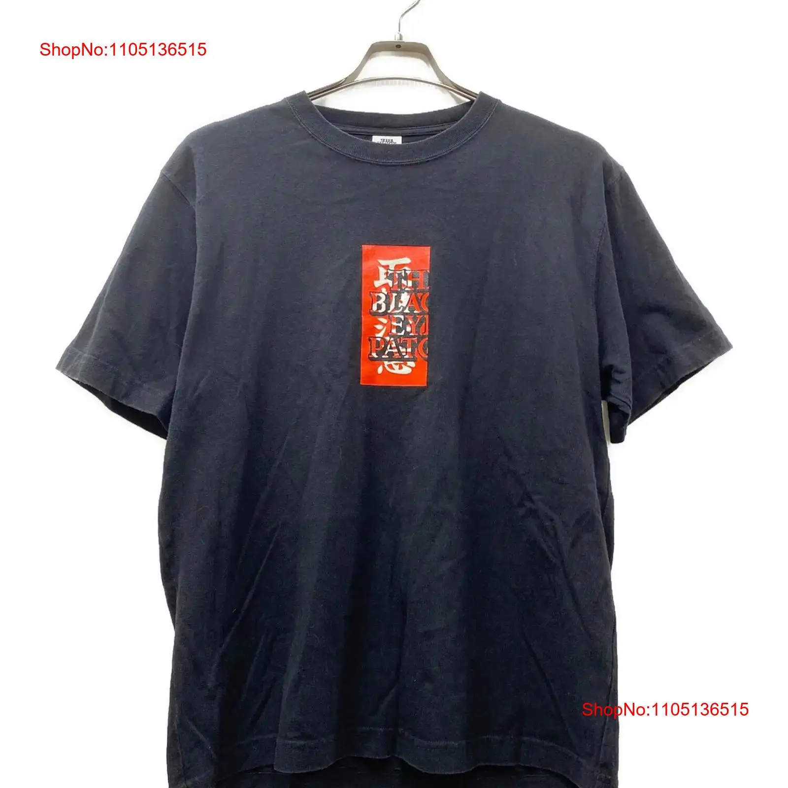 BlackEyePatch Handle with care - Men'S Fashion Everyday 评论和价格