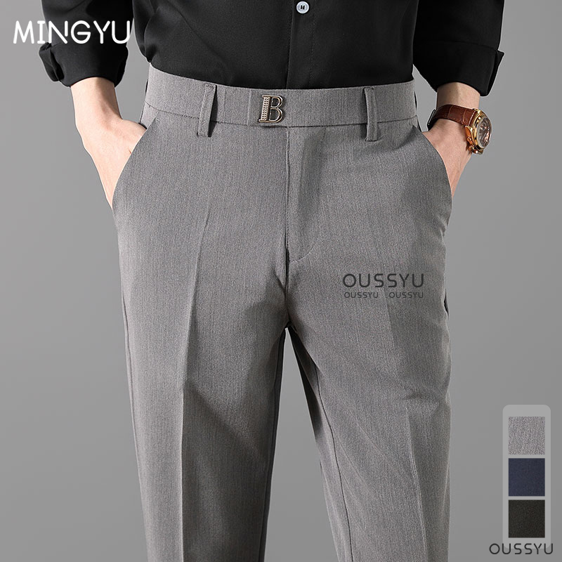 Luxury Classic Formal Trousers - Formal Trouser Stretch 评论和价格