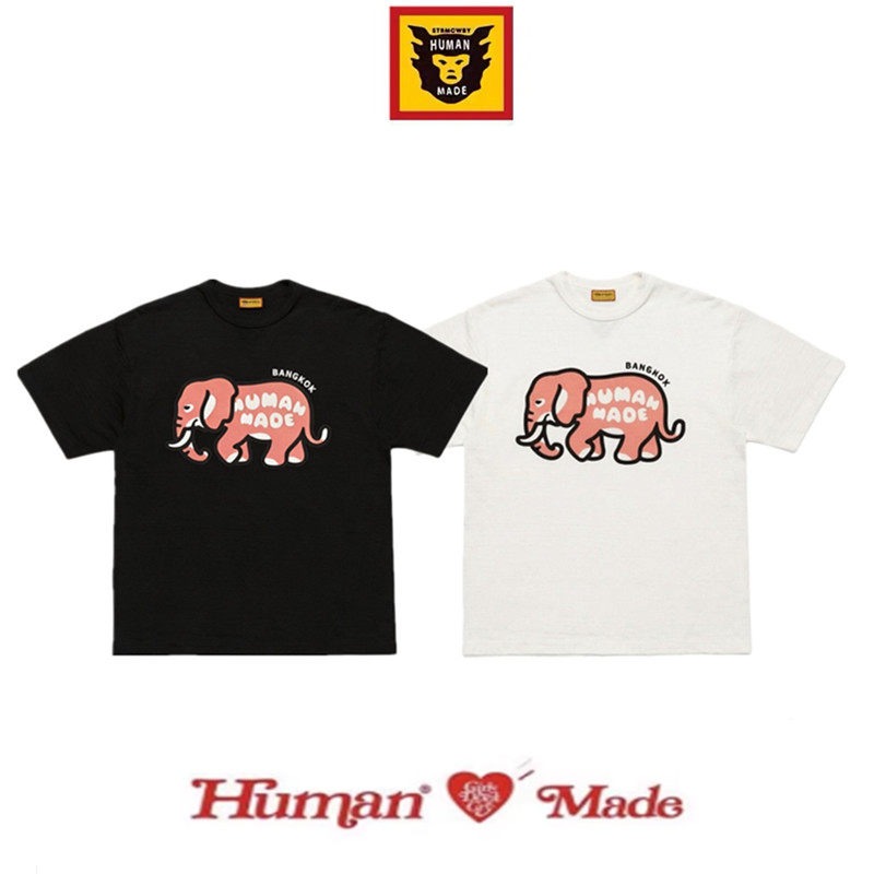 Human Made Elephant Print Slub - Mens Fashion Bangkok 评论和价格
