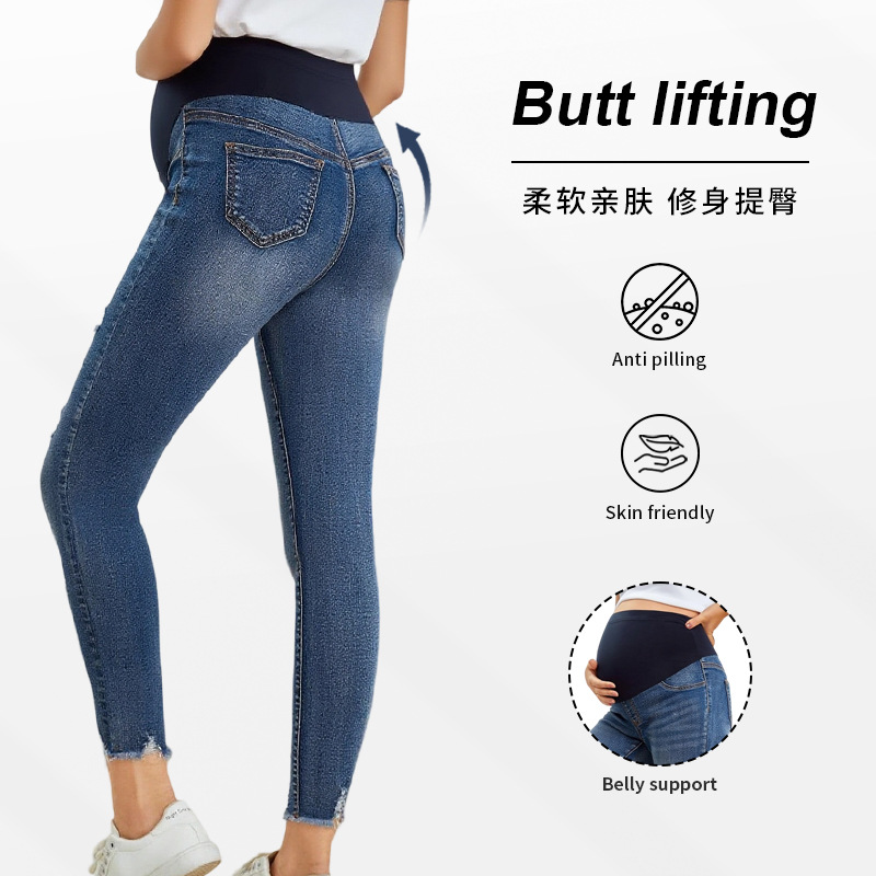 Pregnant Women Casual Tight De - Skinny Jeans Ripped 评论和价格