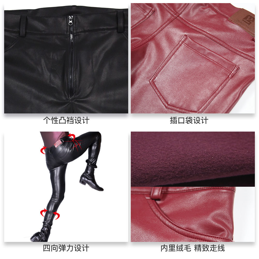 Men's PU Leather Skinny Jeans  - Skinny Jeans Ripped 评论和价格
