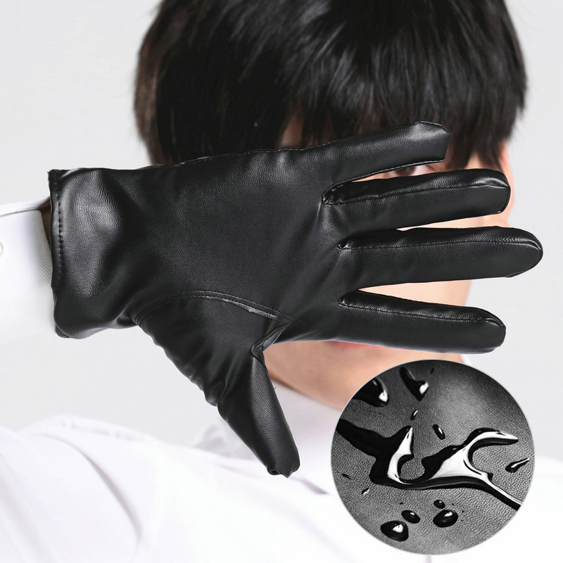 Artificial Leather Imitation S - Men'S Winter Fashion 评论和价格