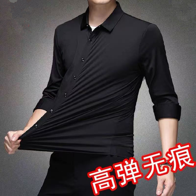 High Elasticity Men's Dress Sh - Dress Shirt Non-Iron 评论和价格