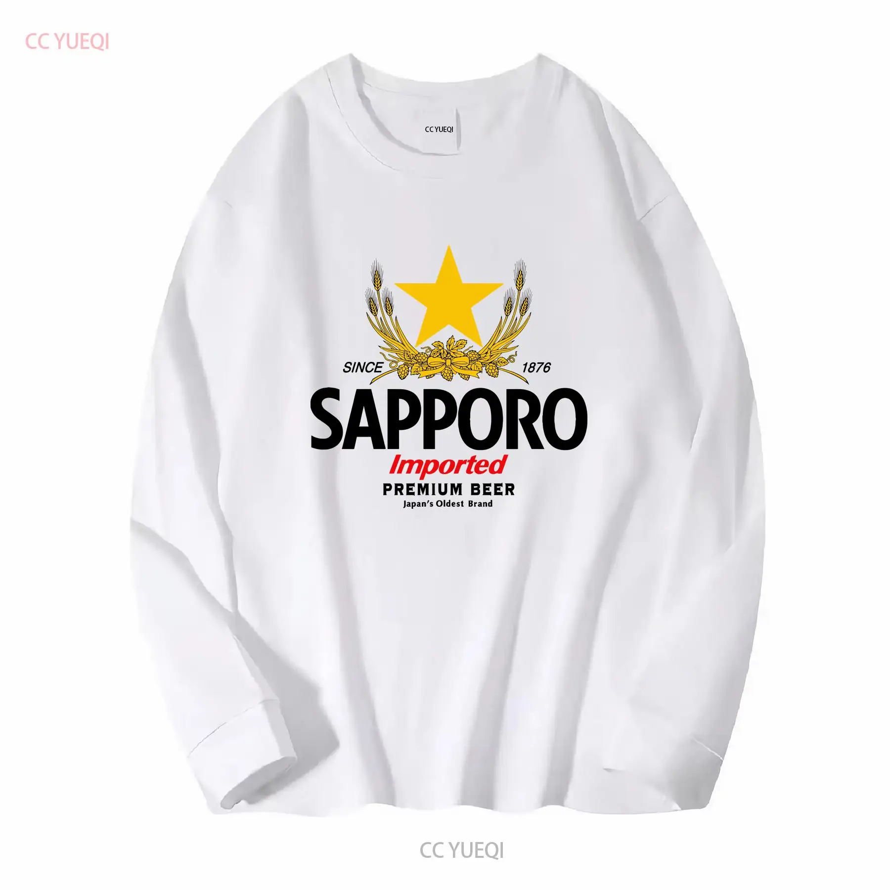SAPPORO Brewery Japanese Beer  - Men'S Fashion Everyday 评论和价格