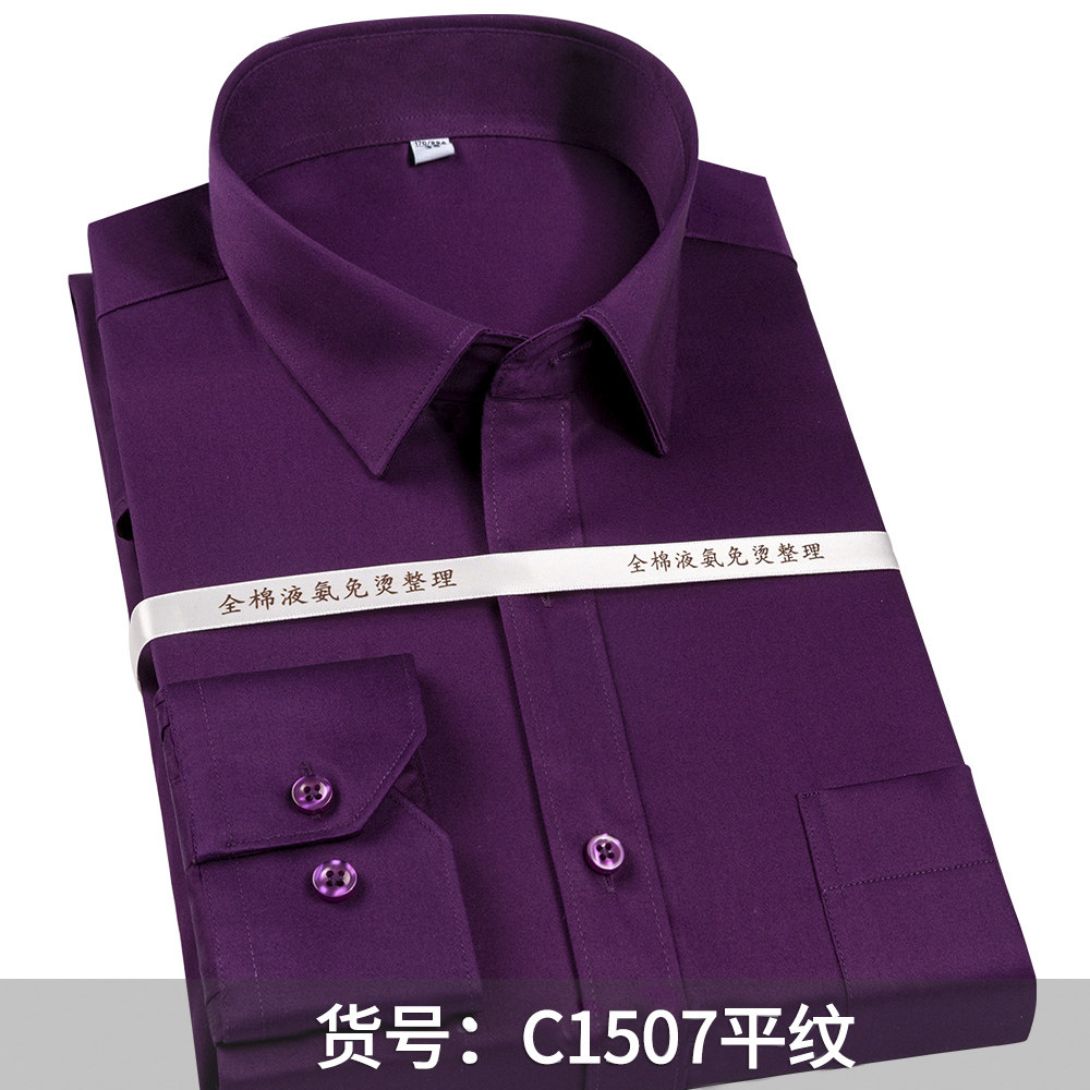 Men’s 100% Cotton Non-Iron Dre - Dress Shirt Non-Iron 评论和价格