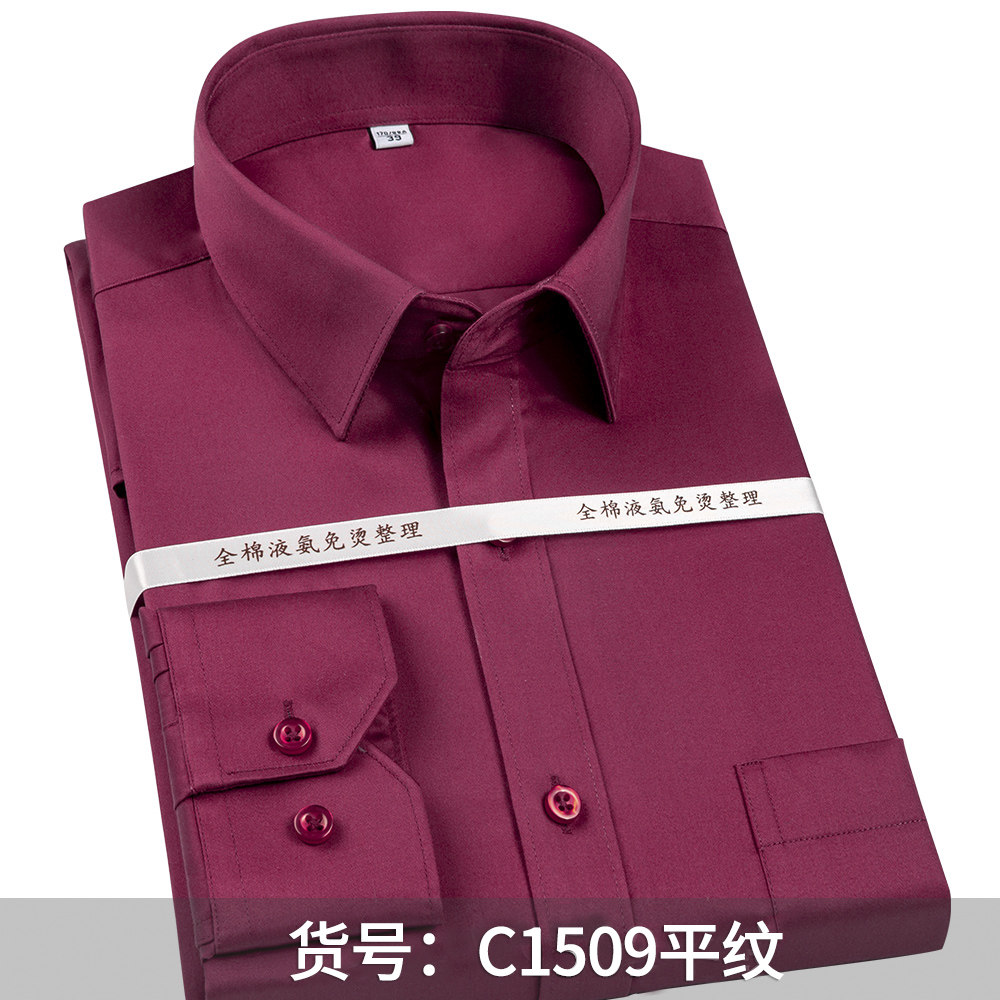 Men’s 100% Cotton Non-Iron Dre - Dress Shirt Non-Iron 评论和价格