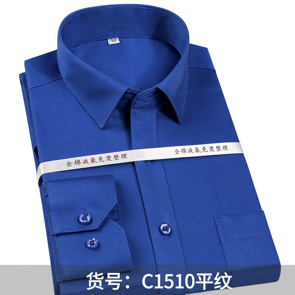 Men’s 100% Cotton Non-Iron Dre - Dress Shirt Non-Iron 评论和价格