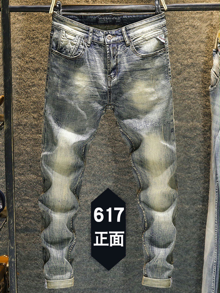 Elastic Old Pants Men's Jeans  - Skinny Jeans Ripped 评论和价格