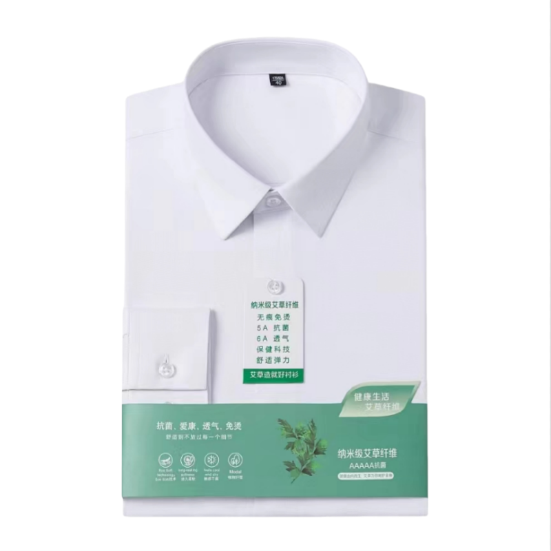 8XL 7XL Oversized Long Sleeve  - Dress Shirt Non-Iron 评论和价格